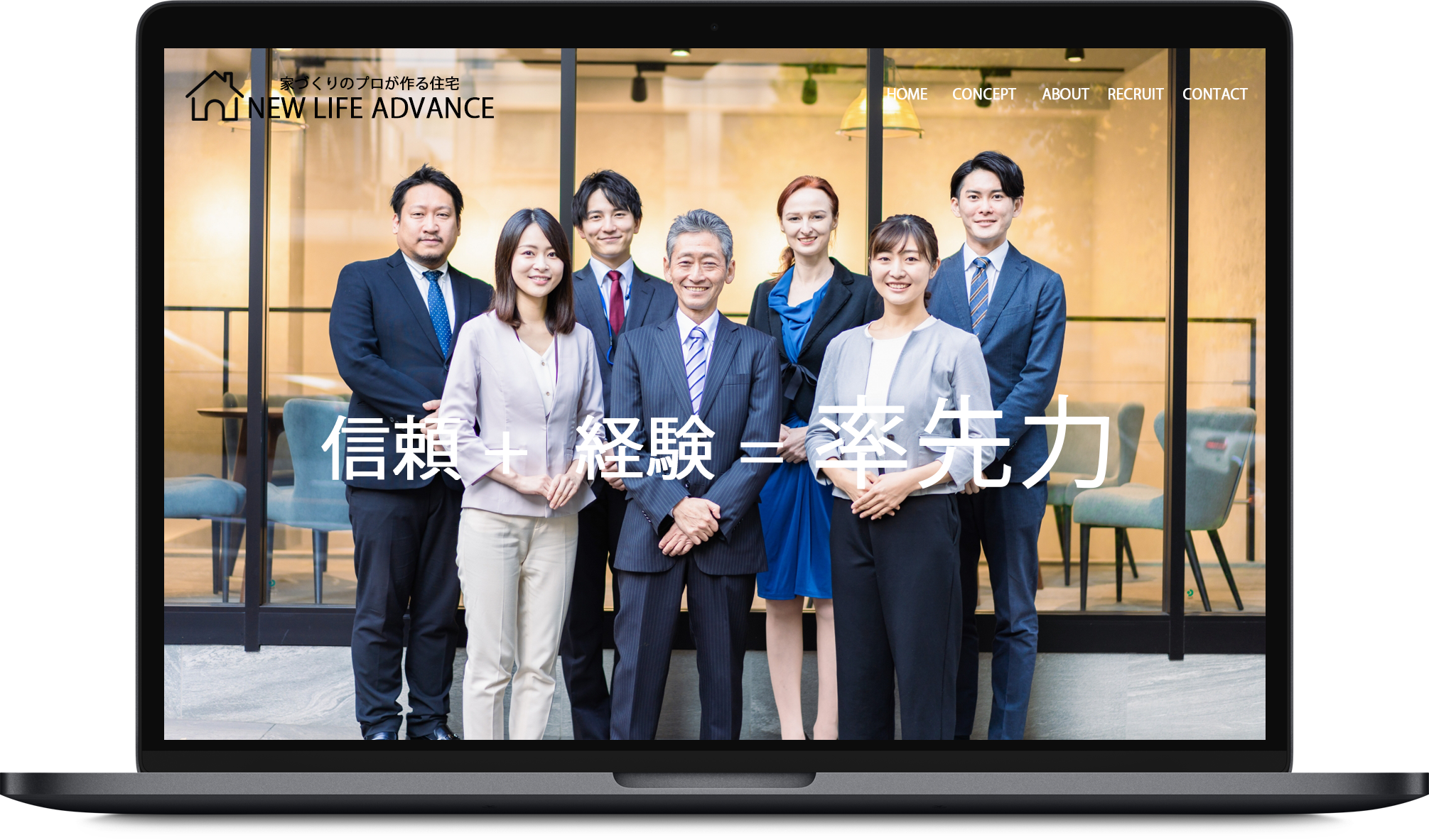 JOB PRIDE（ジョブプライド）| 福祉業界で求人を出しても人が来ないなど事業所の人材不足や人手不足、お困りごとを応募が来る採用サイト制作にて解決する会社｜神戸市、明石市、加古川市、稲美町、姫路市から全国対応